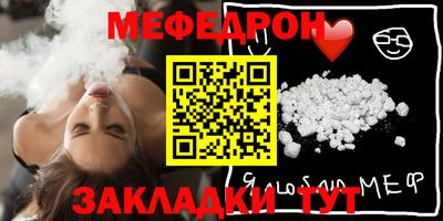 метадон Будённовск