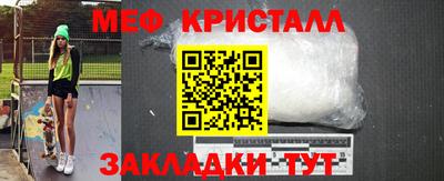 метадон Будённовск