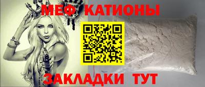 mix Бугуруслан