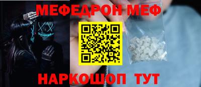 метадон Будённовск