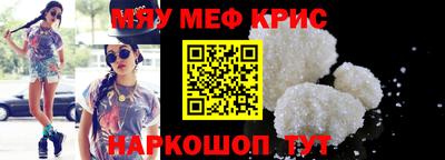 mix Бугуруслан