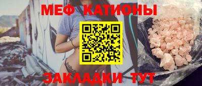 метадон Будённовск