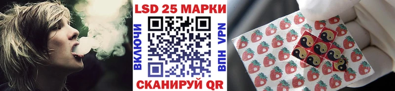 Наркотические марки 1,5мг  наркотики  hydra вход  Ессентуки 